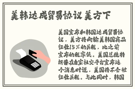 乌克兰XXXXXLmedjyf